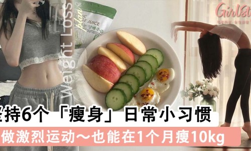 什么食物里面镁含量多-什么食物的镁多网 :分享哪种食物镁含量高-什么食物美白效果好知识